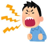 【ジャンル問わず】声を大にして言いたいこと