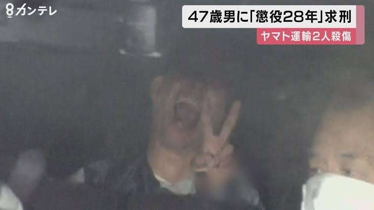 ヤマト殺傷事件、従業員遺族が提訴…「上司の言動が逆恨み招いた」「被害防ぐ配慮怠った」
