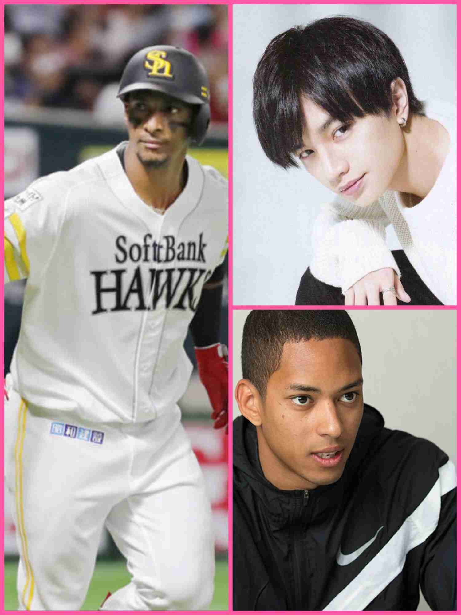 好みの男性芸能人を3人書くと誰かがタイプを診断してくれるトピpart8