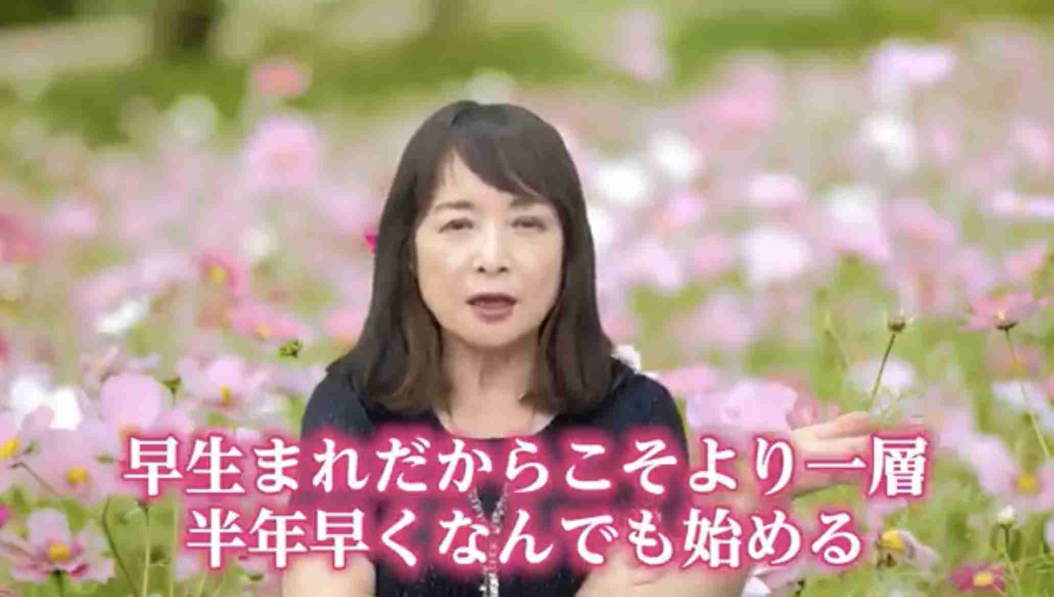 「早生まれは罪でしょうか？」妊婦さんの相談に、「学年で一番誕生日が遅い子どものママ」藤本美貴さんが贈った言葉