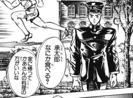 夫に『たまには美味しいもの食べたいな』という一言を添えられて外食を提案されたら