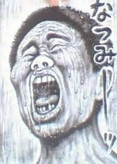 【画像】笑える画像
