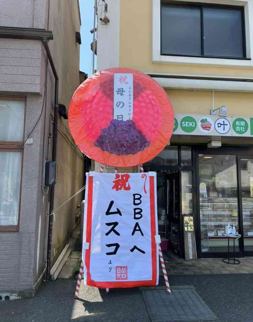 【画像】笑える画像