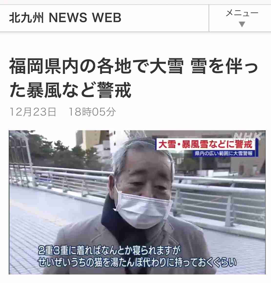 【画像】笑える画像
