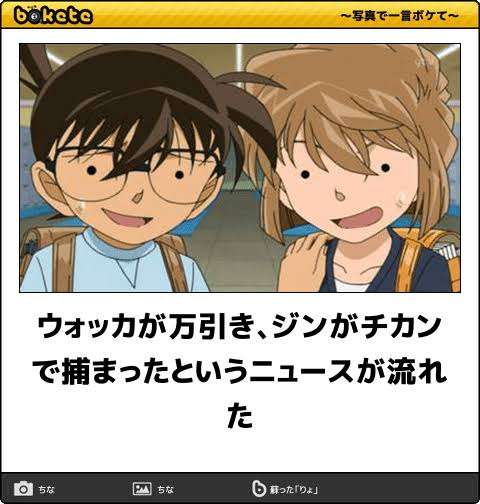 【画像】笑える画像