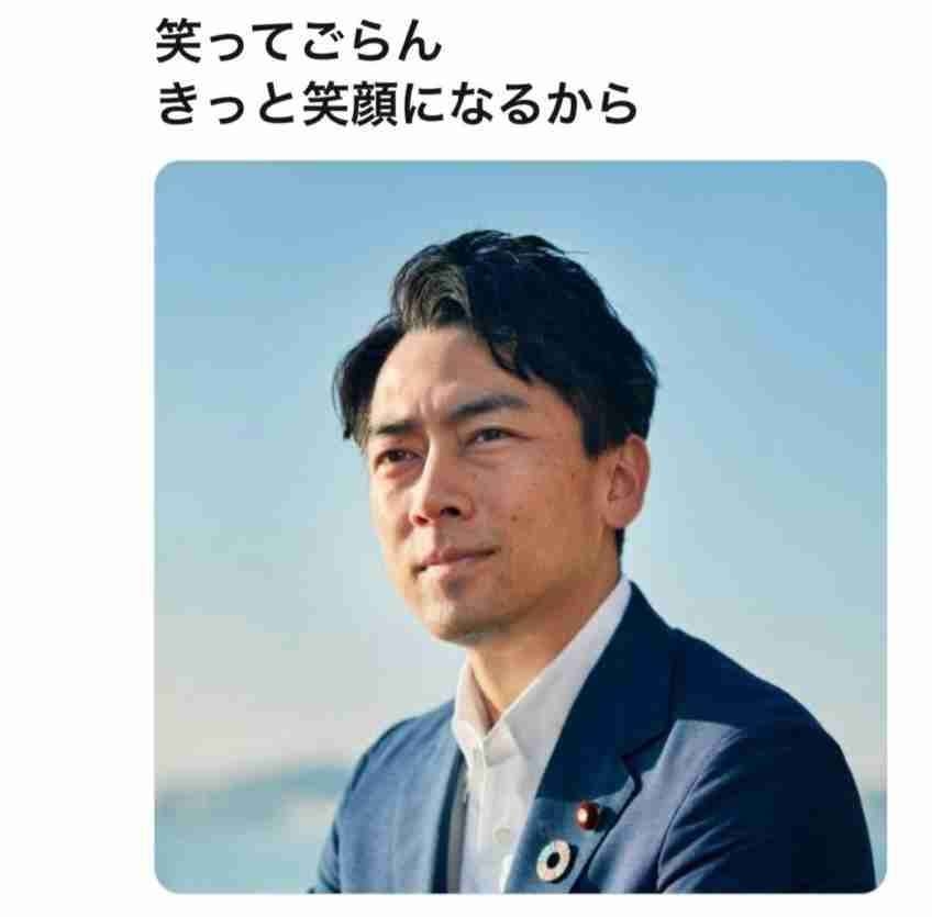 【画像】笑える画像
