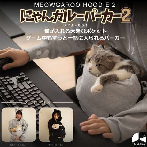 【画像】笑える画像