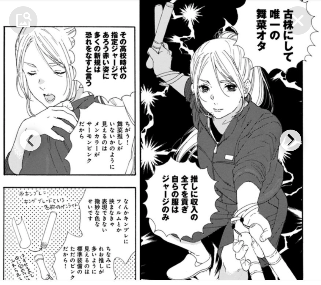 【画像】笑える画像
