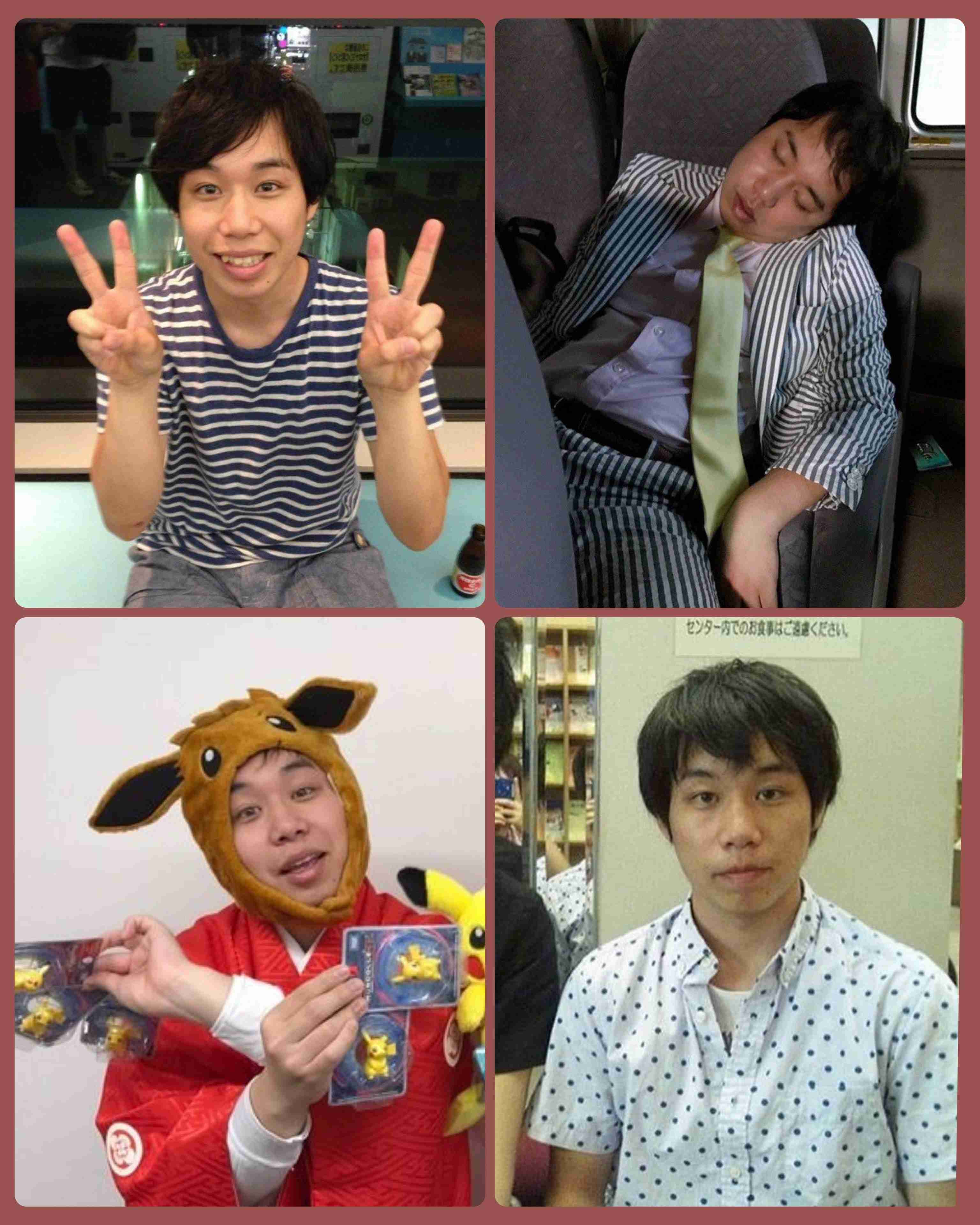 有名人のパーソナルデザインpart4
