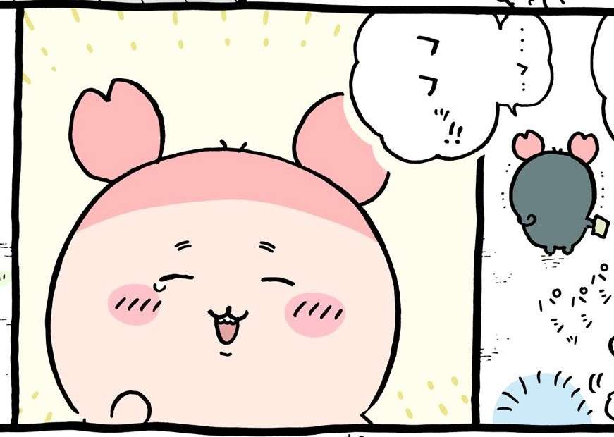 彼女になったんだなを改めて実感するとき