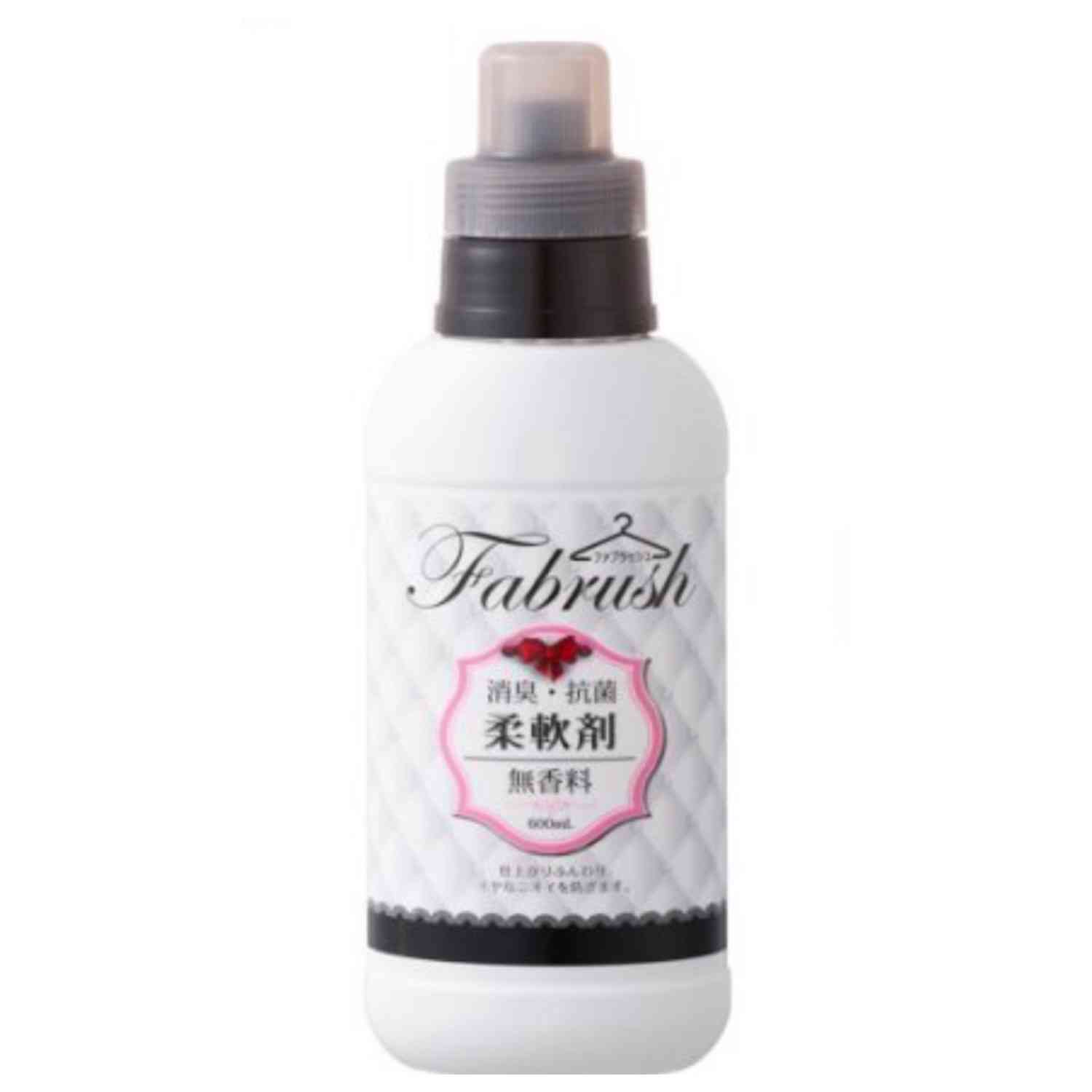 気に入っていた廃盤品を語りたい