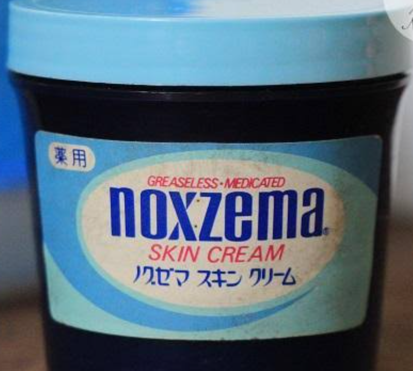 気に入っていた廃盤品を語りたい