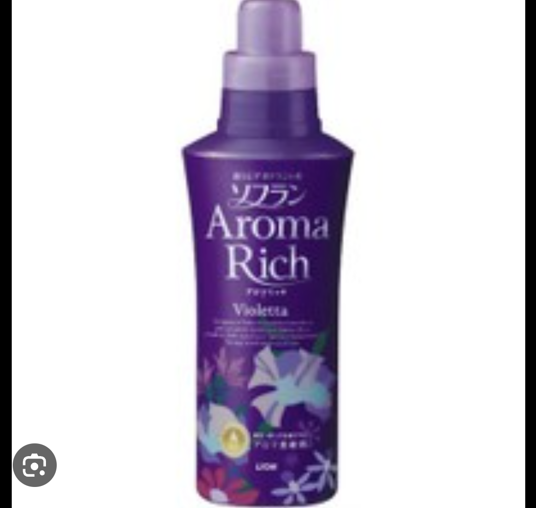 気に入っていた廃盤品を語りたい