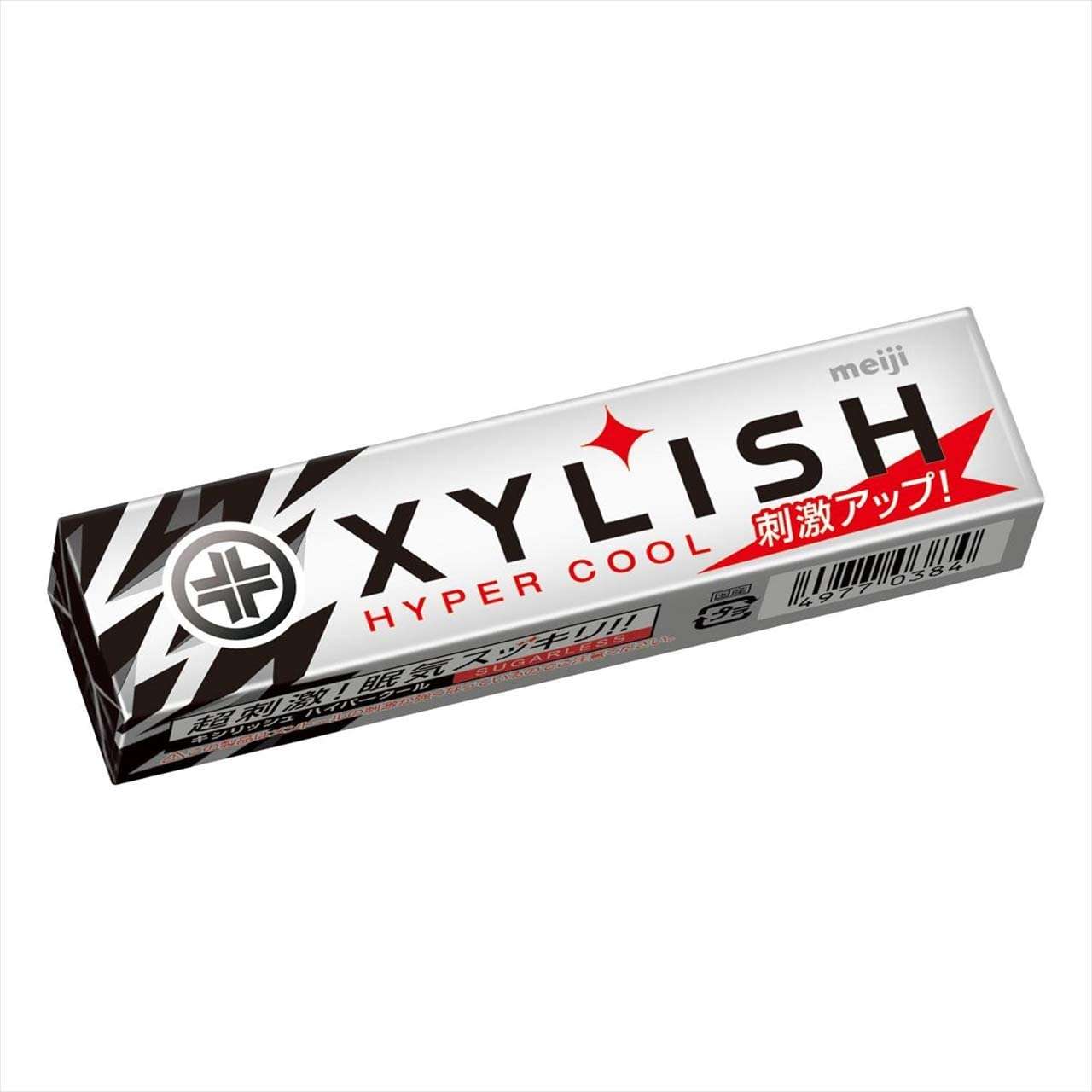 気に入っていた廃盤品を語りたい