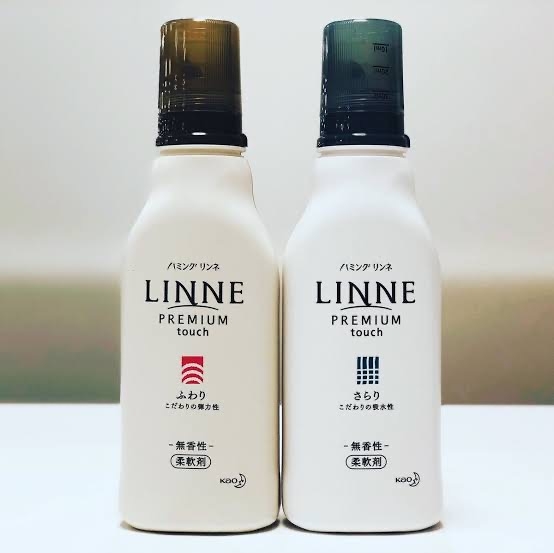 気に入っていた廃盤品を語りたい