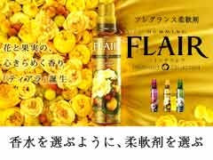 気に入っていた廃盤品を語りたい