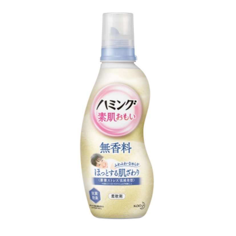 気に入っていた廃盤品を語りたい