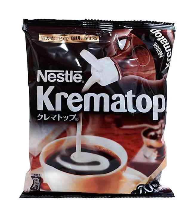 気に入っていた廃盤品を語りたい