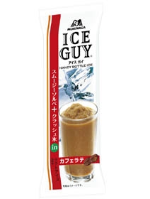 気に入っていた廃盤品を語りたい