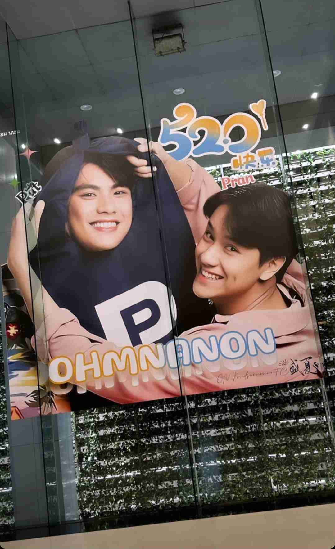 【定期】2gether the seriesについて話そうPart37【タイBL】