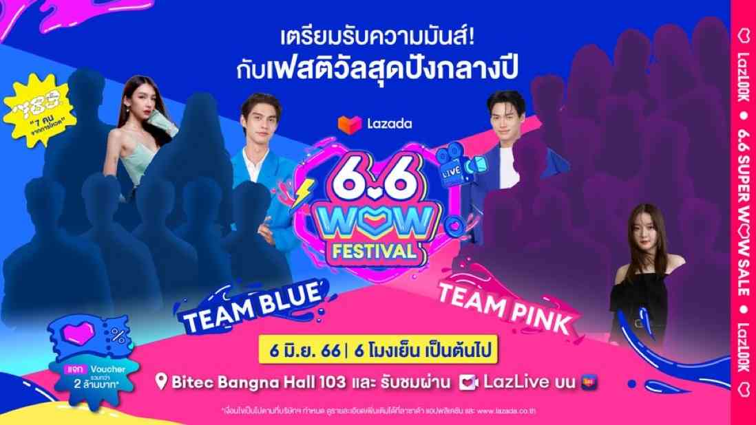 【定期】2gether the seriesについて話そうPart37【タイBL】