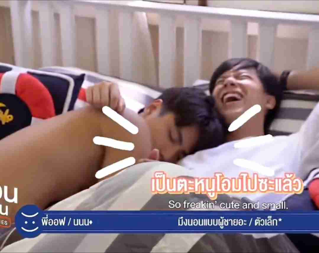 【定期】2gether the seriesについて話そうPart37【タイBL】