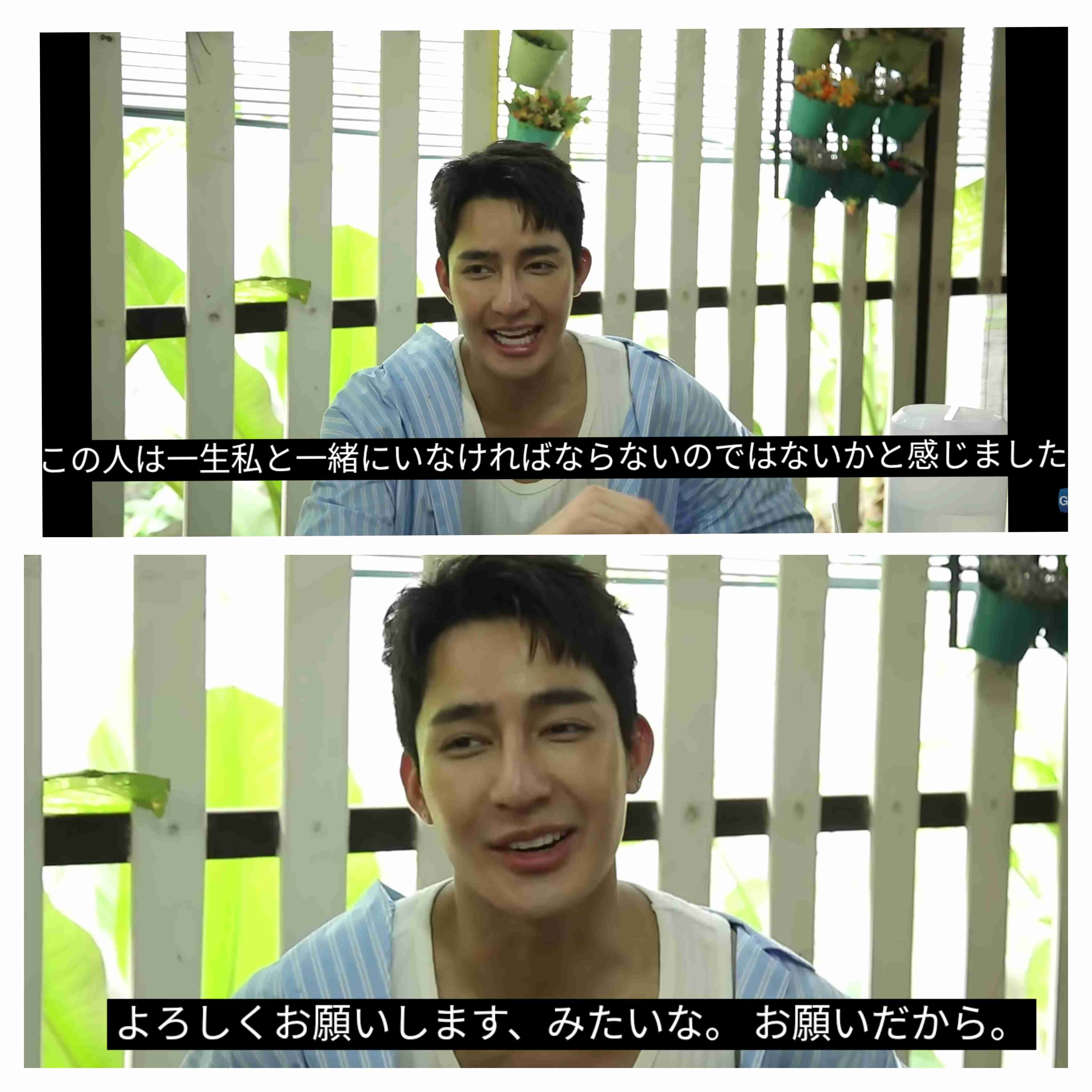 【定期】2gether the seriesについて話そうPart37【タイBL】