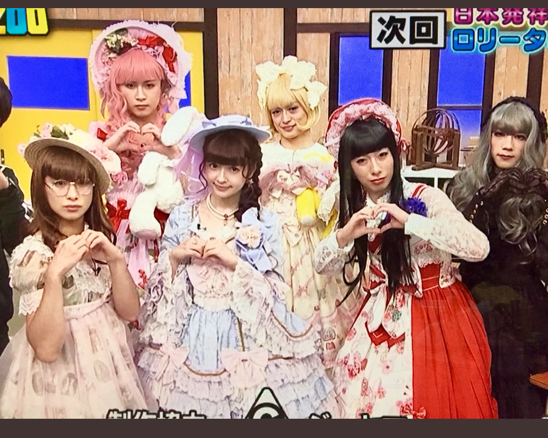 色んなゴスロリ衣装が見たい