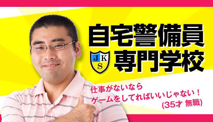 “ゼルダ休み”を報告するゲームファンがSNSで続出。広がるゲーム休暇、企業が認めるケースも「発売日にやりたいから」