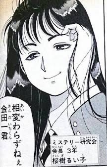 学校の怪談とか学園七不思議系が好きな人！！
