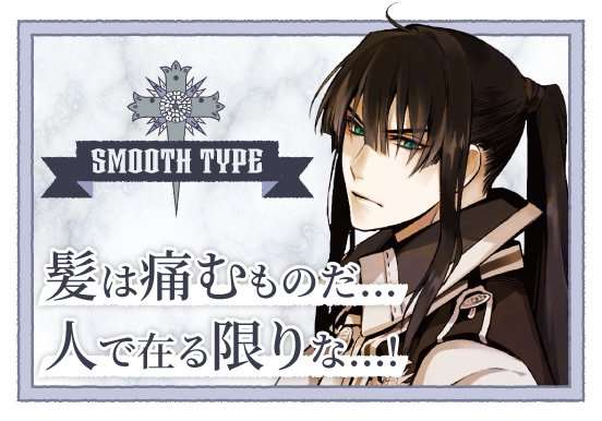 【漫画・アニメ】この作品のキャラで結婚するなら誰を選ぶ?