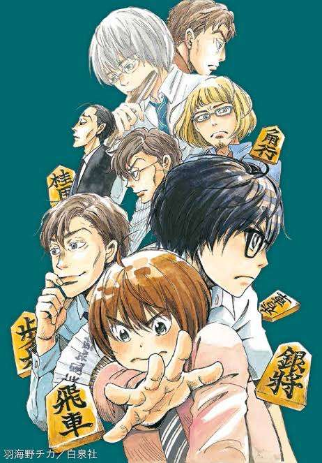【漫画・アニメ】この作品のキャラで結婚するなら誰を選ぶ?