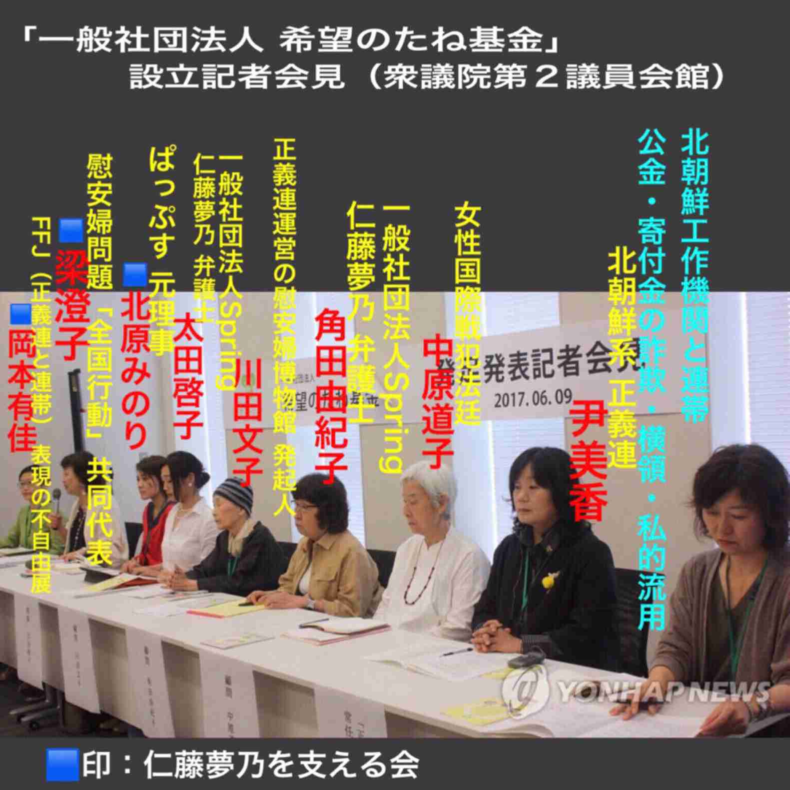 株を下げたのは圧倒的に櫻井翔…ジュリー氏の謝罪から2週間、試されたジャニタレたちの対応力
