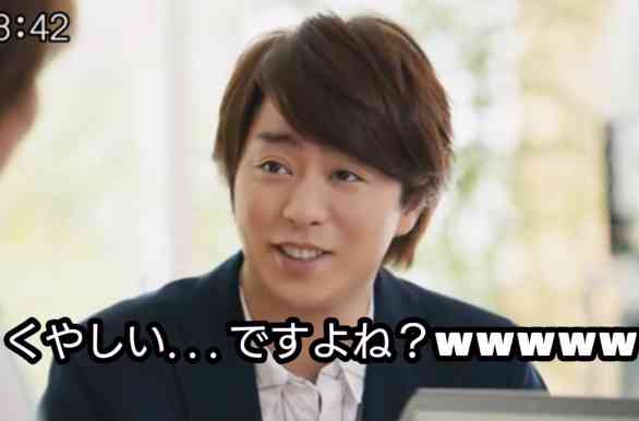 株を下げたのは圧倒的に櫻井翔…ジュリー氏の謝罪から2週間、試されたジャニタレたちの対応力