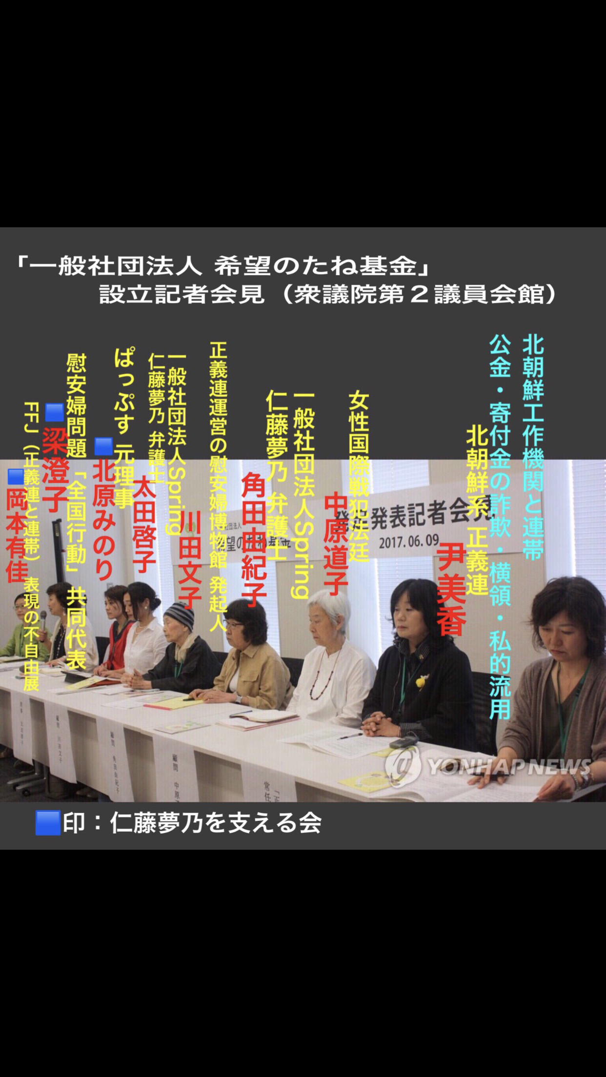 株を下げたのは圧倒的に櫻井翔…ジュリー氏の謝罪から2週間、試されたジャニタレたちの対応力