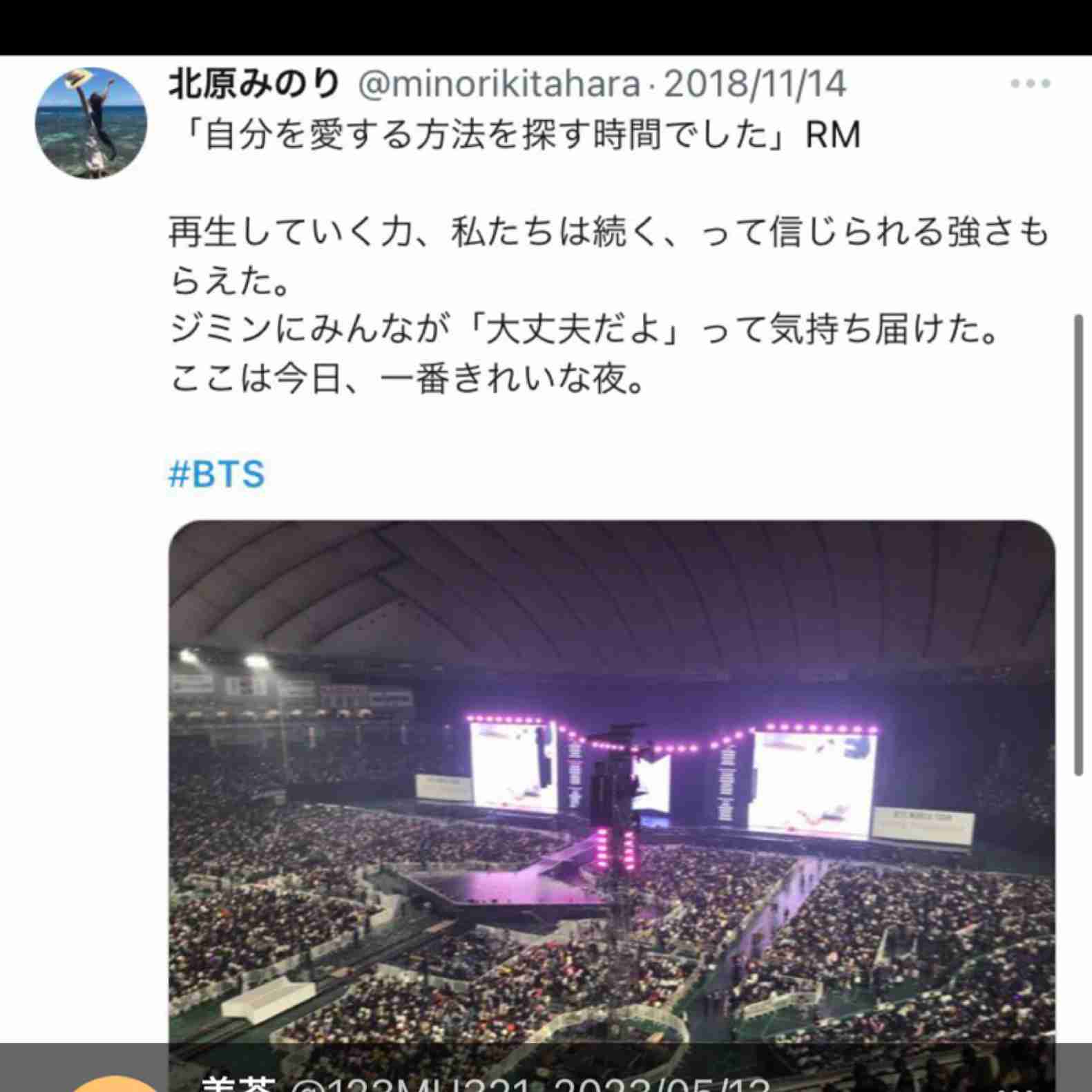 株を下げたのは圧倒的に櫻井翔…ジュリー氏の謝罪から2週間、試されたジャニタレたちの対応力
