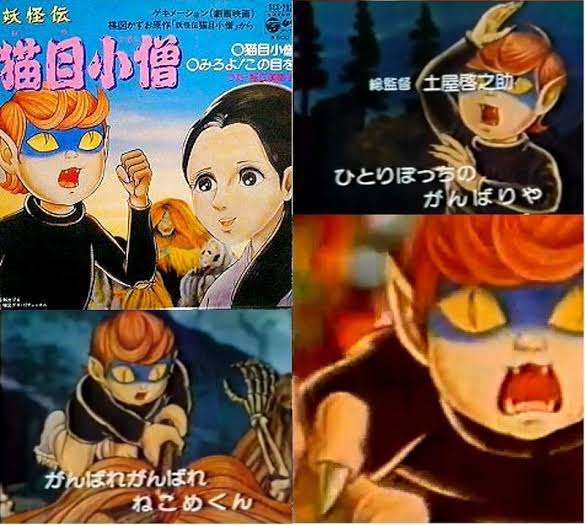 本気で怖かった漫画・アニメを語りましょう！Part2