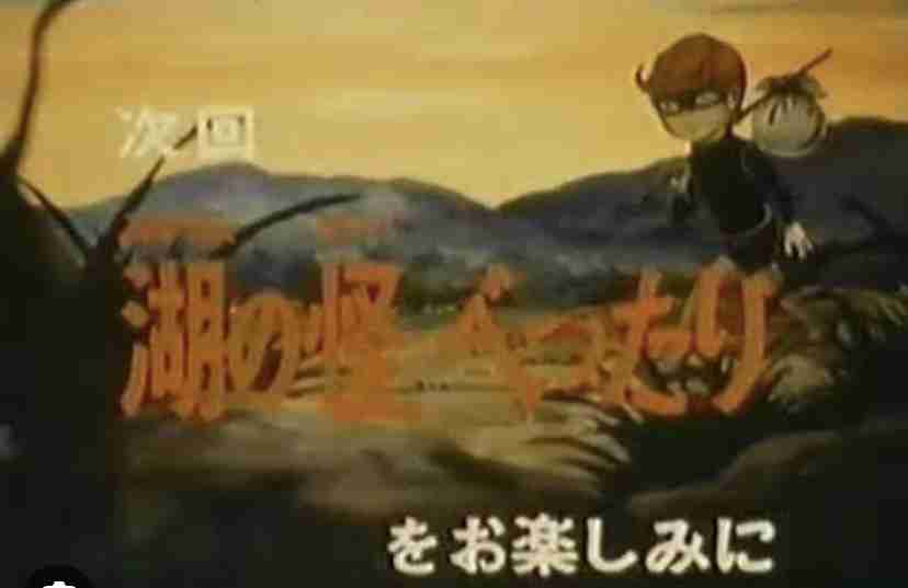本気で怖かった漫画・アニメを語りましょう！Part2