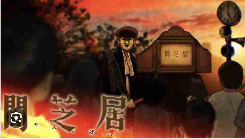 本気で怖かった漫画・アニメを語りましょう！Part2