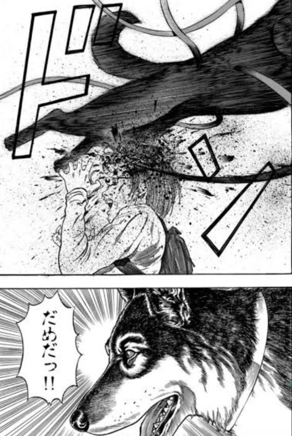 本気で怖かった漫画・アニメを語りましょう！Part2