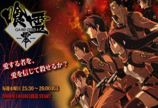 本気で怖かった漫画・アニメを語りましょう！Part2