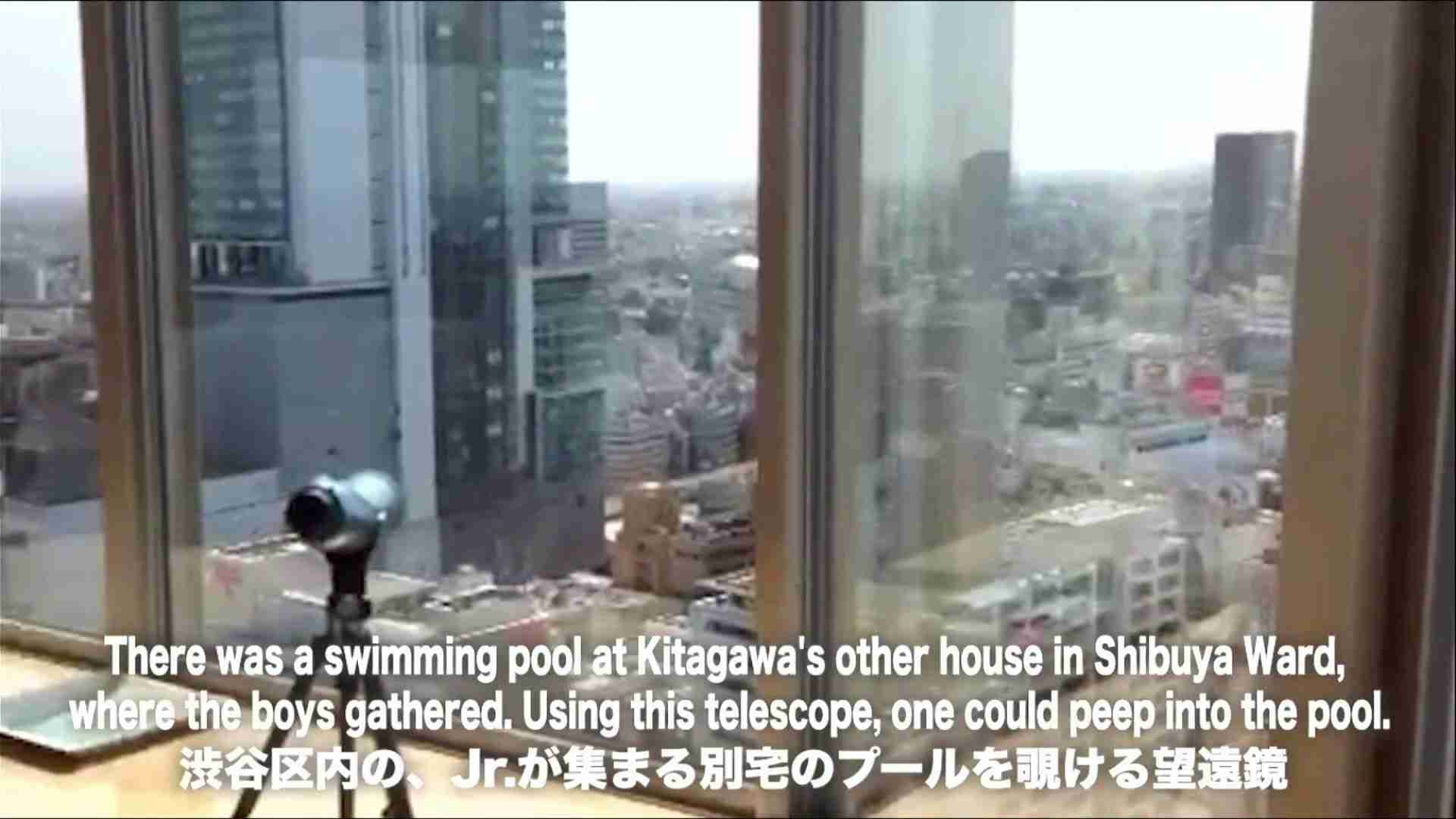 ジャニー喜多川氏「性加害」の実態をタワマン住民が明かす 地下駐からの出入りが意味するもの