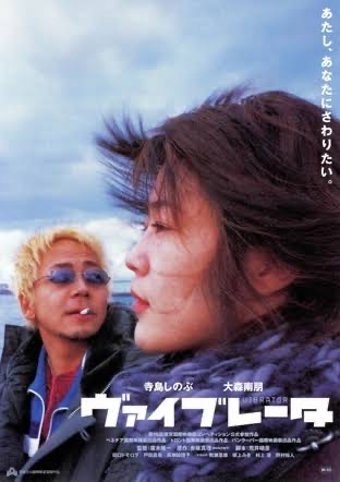 あの作品のあの俳優がかっこいい！