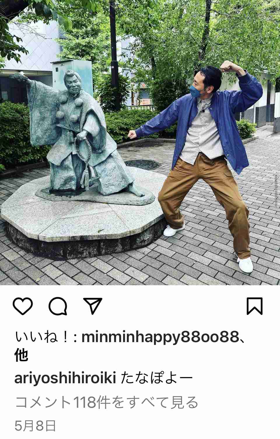市川猿之助、明治座代役は中村隼人 6役演じて夜公演を上演 終幕後は涙流す観客も