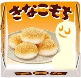 好きなチロルチョコの味は?