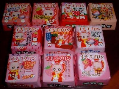 好きなチロルチョコの味は?