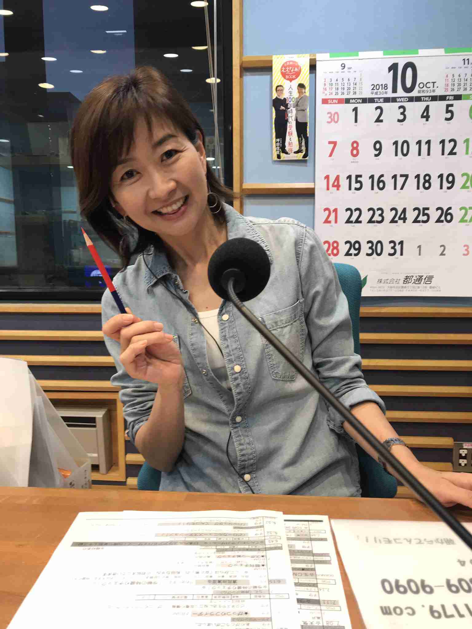 地方局の好きなアナウンサーPART２