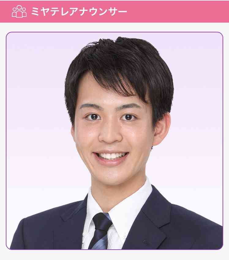 地方局の好きなアナウンサーPART２