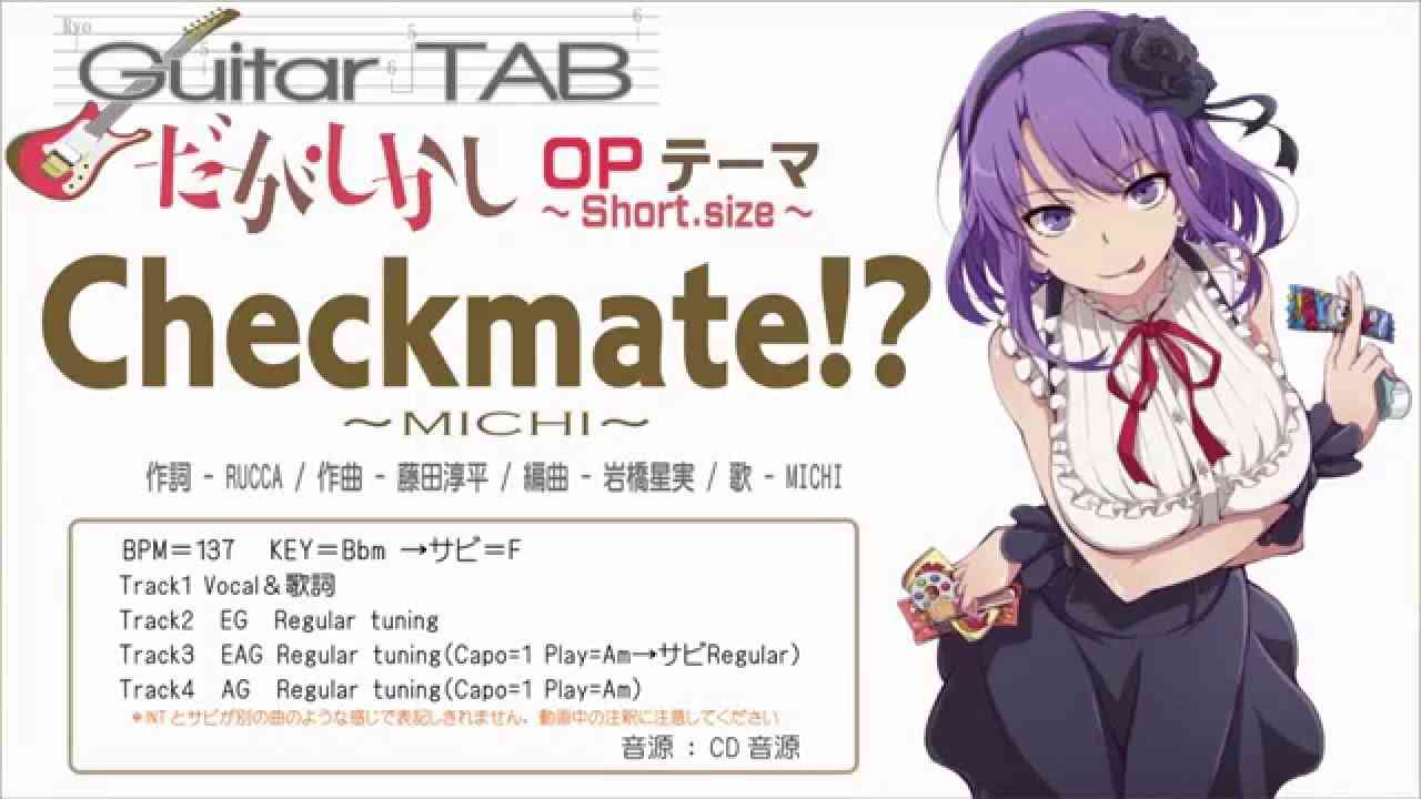 好きで何度もきいてしまうアニメのOP・ED