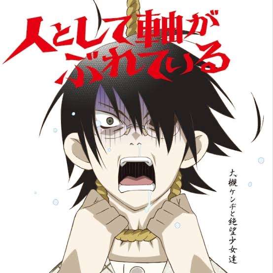 好きで何度もきいてしまうアニメのOP・ED